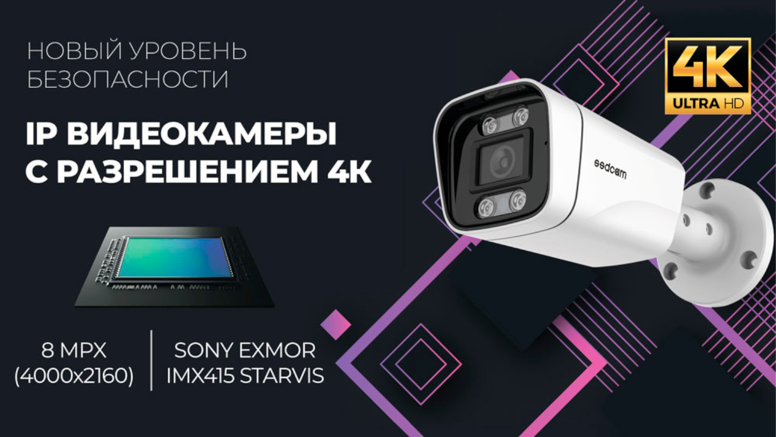 slider_photo_2